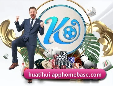hth APP 深度功能